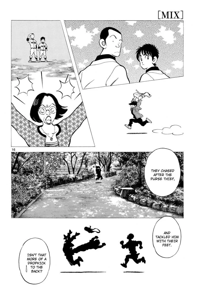 Read MIX chapter 74 image 15 on Lezhin