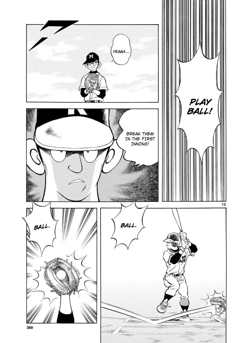 Read MIX chapter 74 image 18 on Lezhin