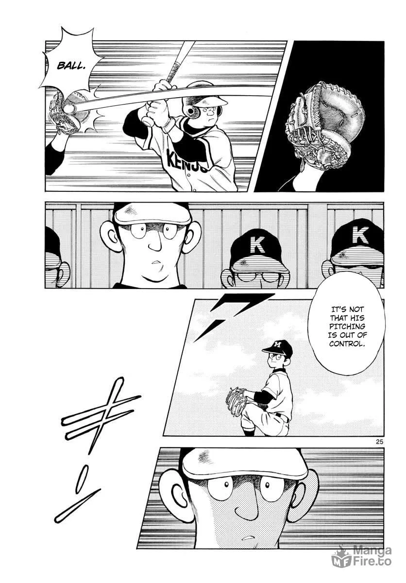 Read MIX chapter 74 image 24 on Lezhin