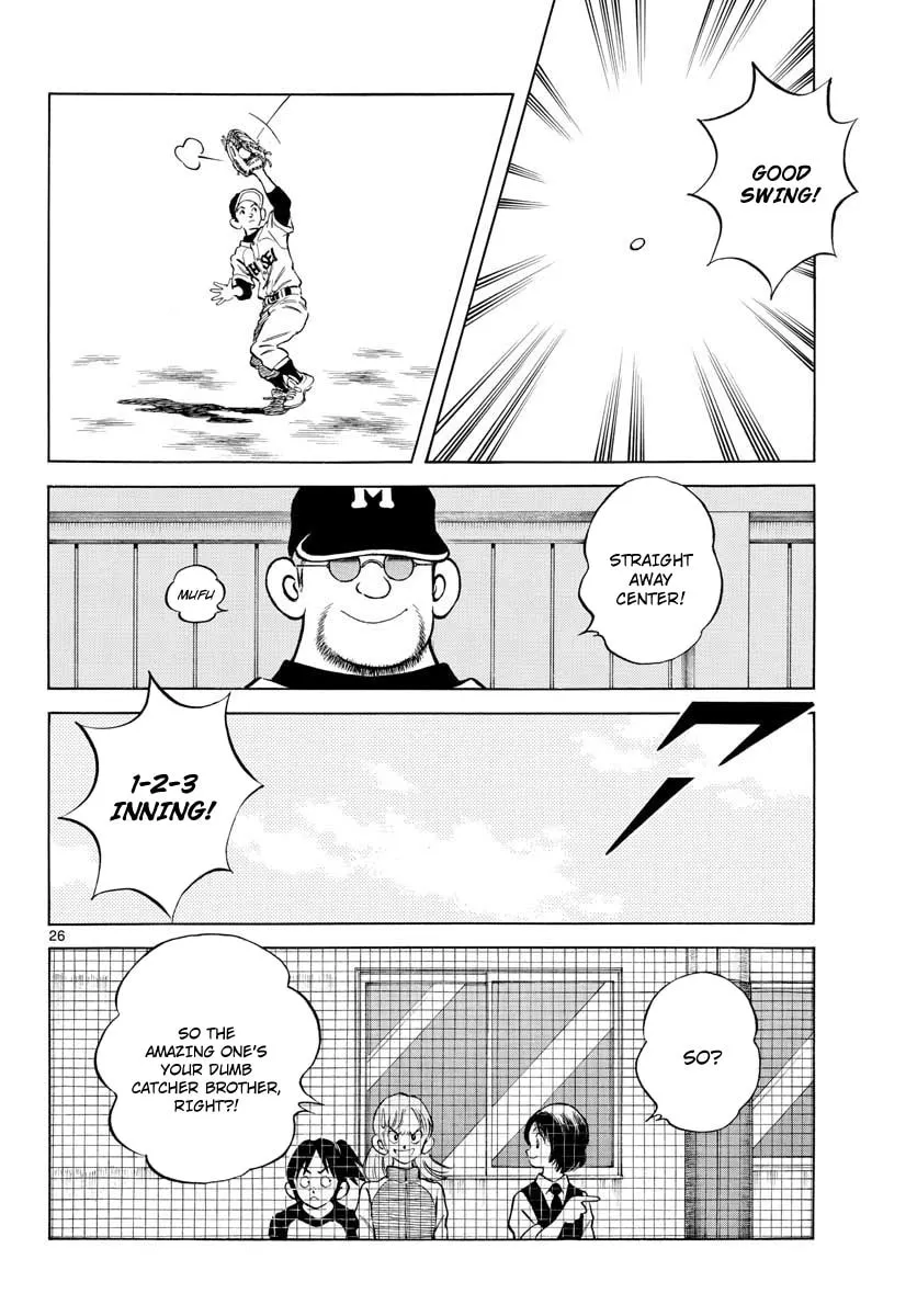 Read MIX chapter 74 image 25 on Lezhin