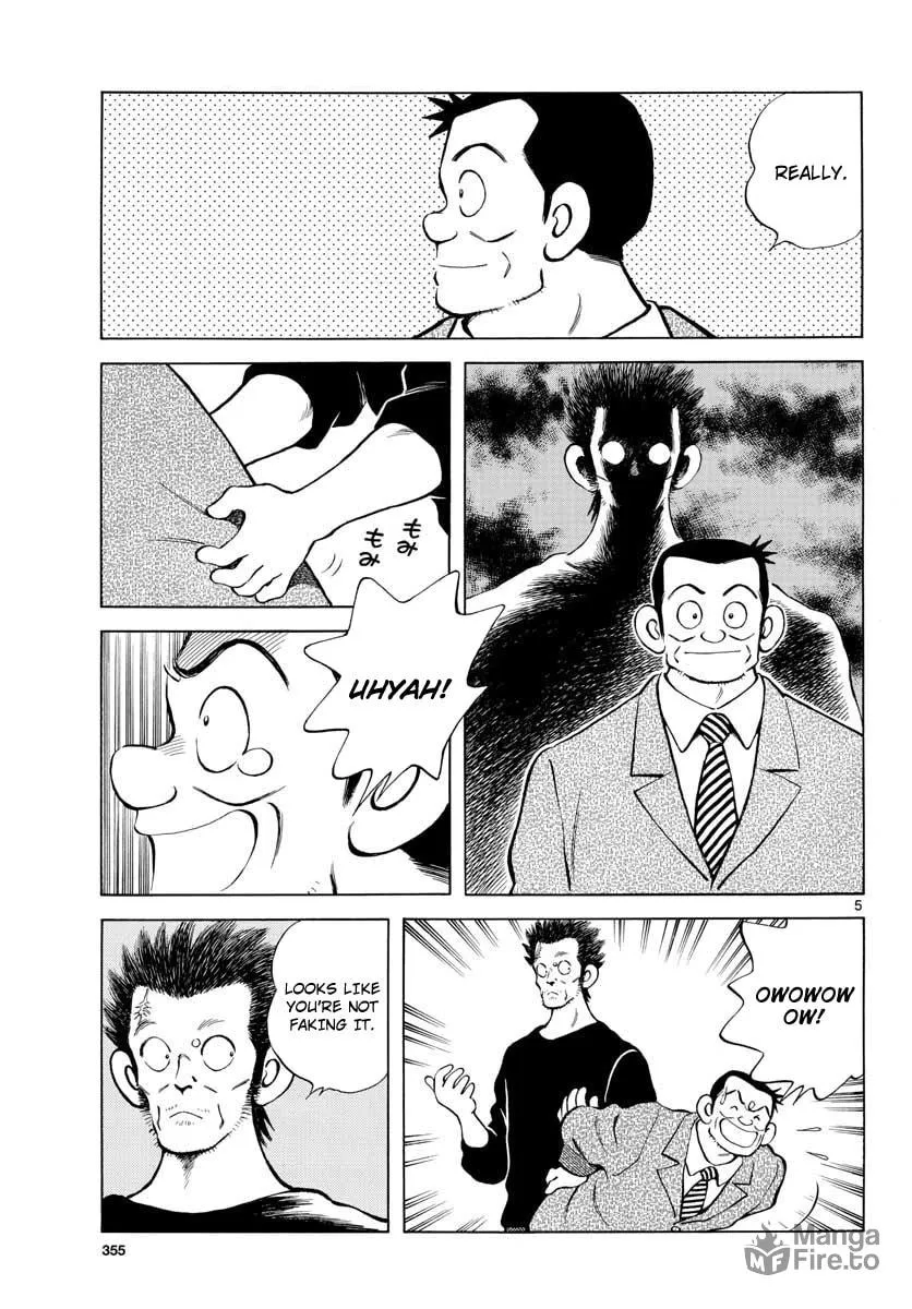 Read MIX chapter 74 image 4 on Lezhin