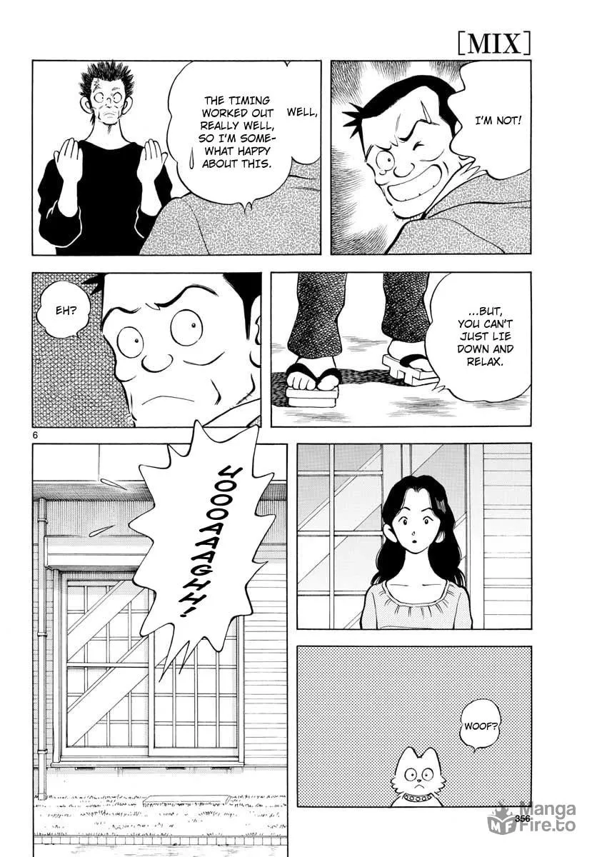 Read MIX chapter 74 image 5 on Lezhin