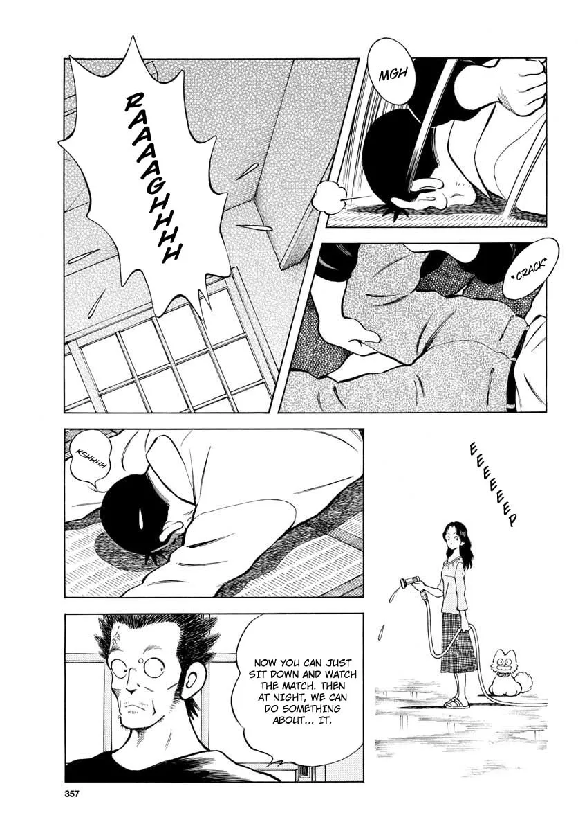 Read MIX chapter 74 image 6 on Lezhin