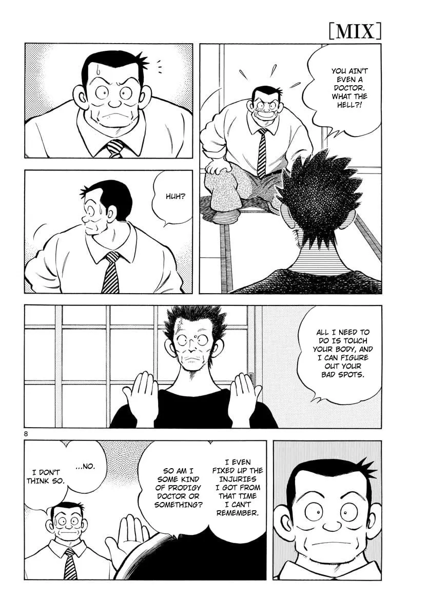 Read MIX chapter 74 image 7 on Lezhin