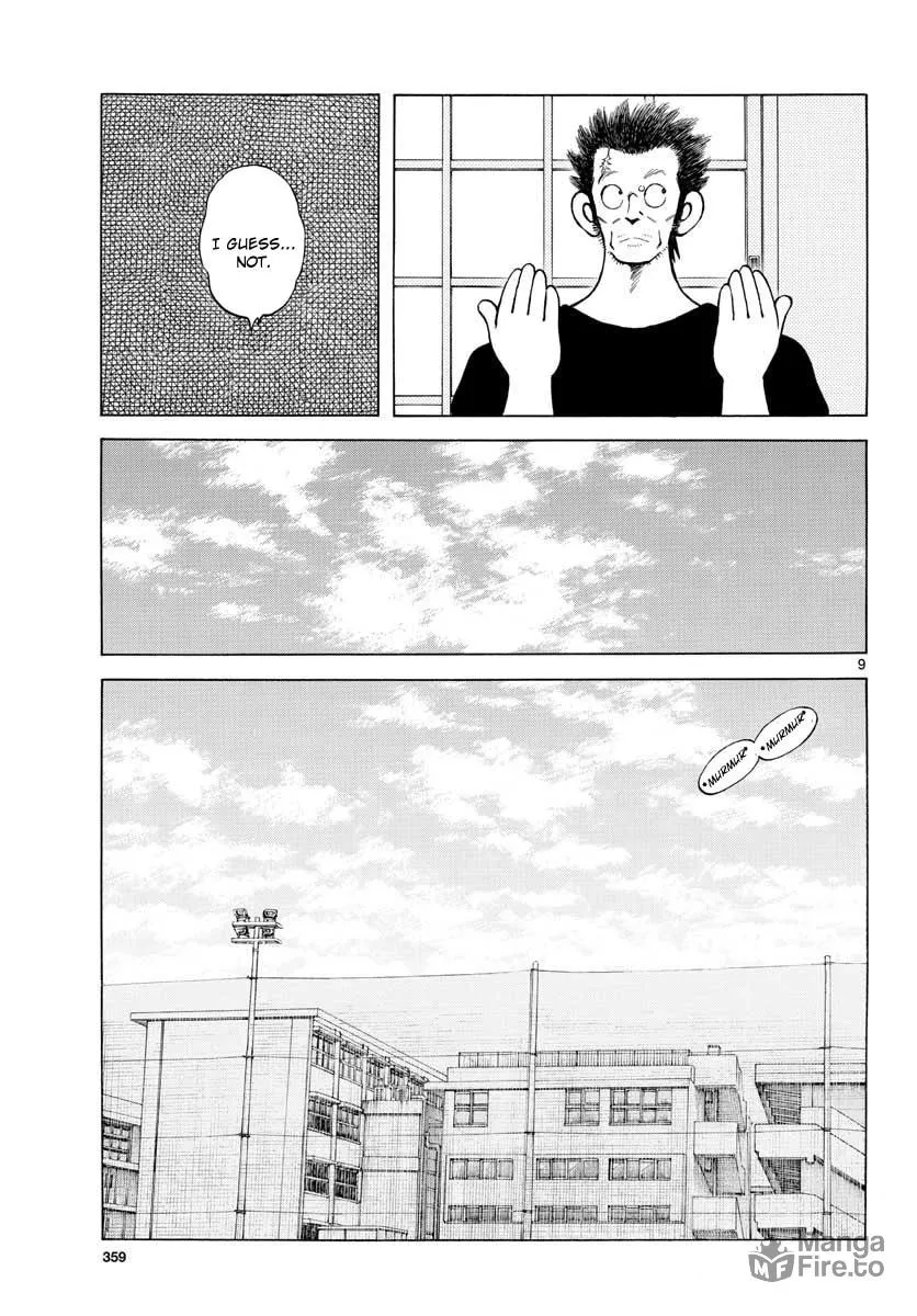 Read MIX chapter 74 image 8 on Lezhin