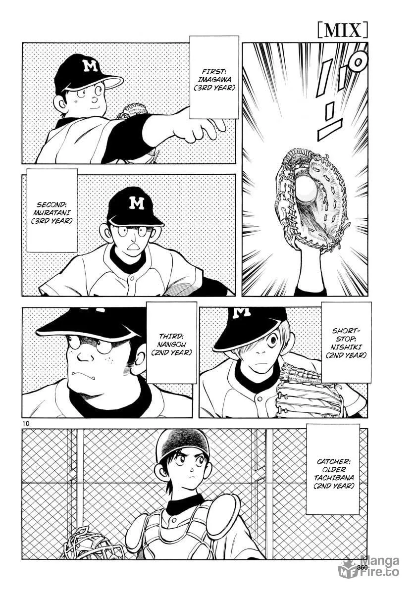 Read MIX chapter 74 image 9 on Lezhin