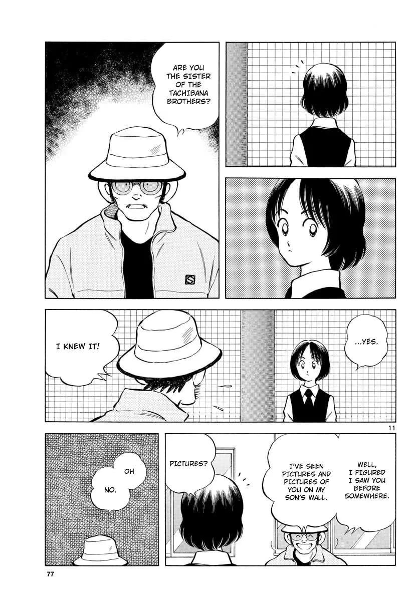 Read MIX chapter 75 image 10 on Lezhin