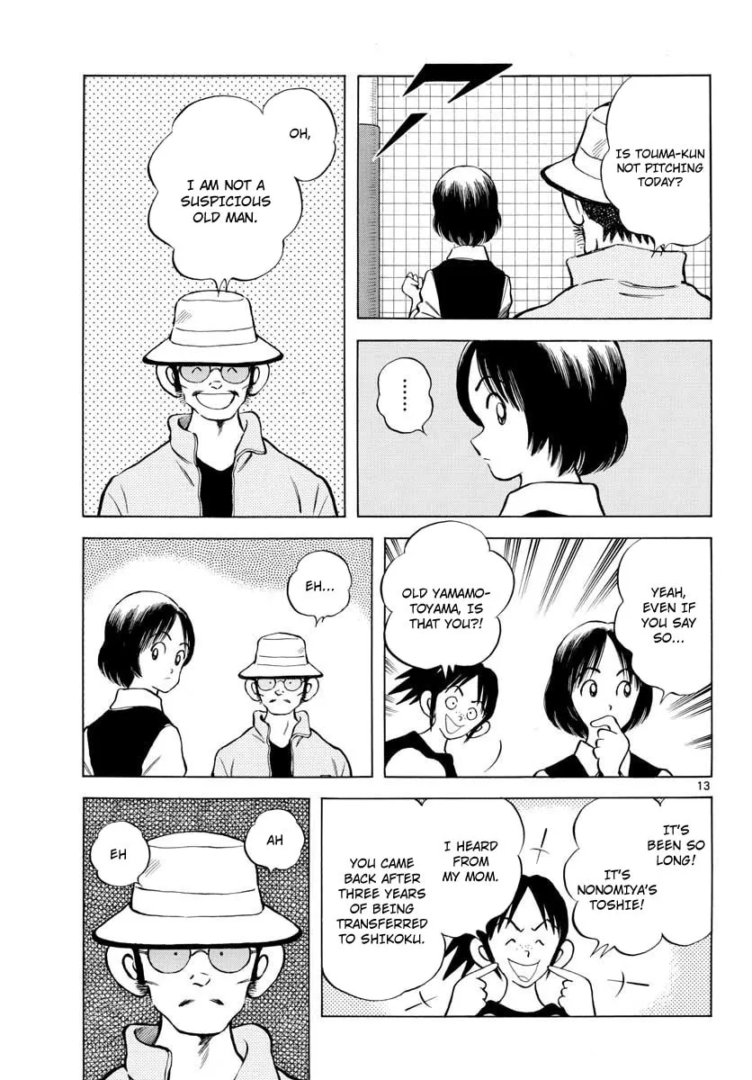 Read MIX chapter 75 image 12 on Lezhin