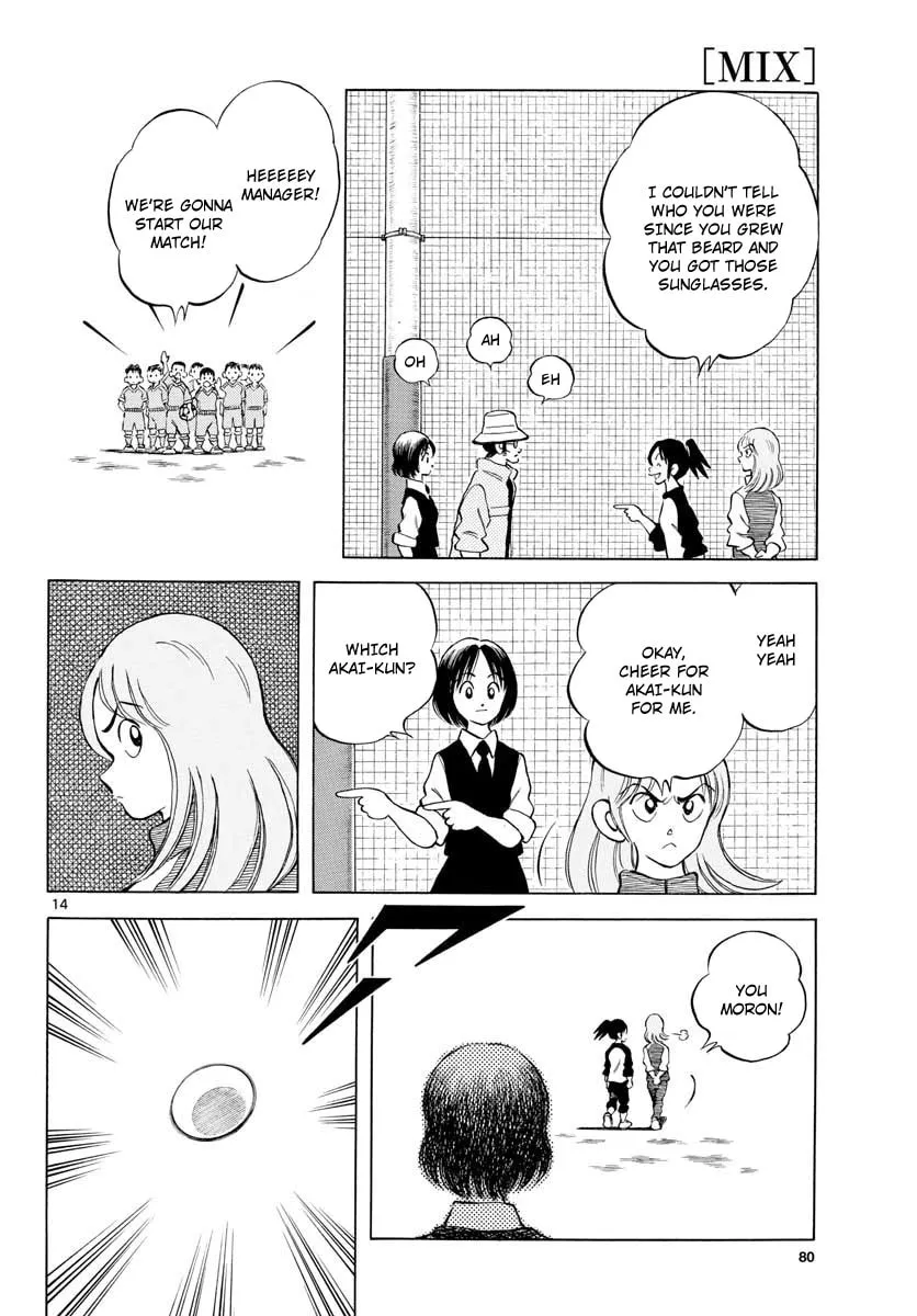 Read MIX chapter 75 image 13 on Lezhin