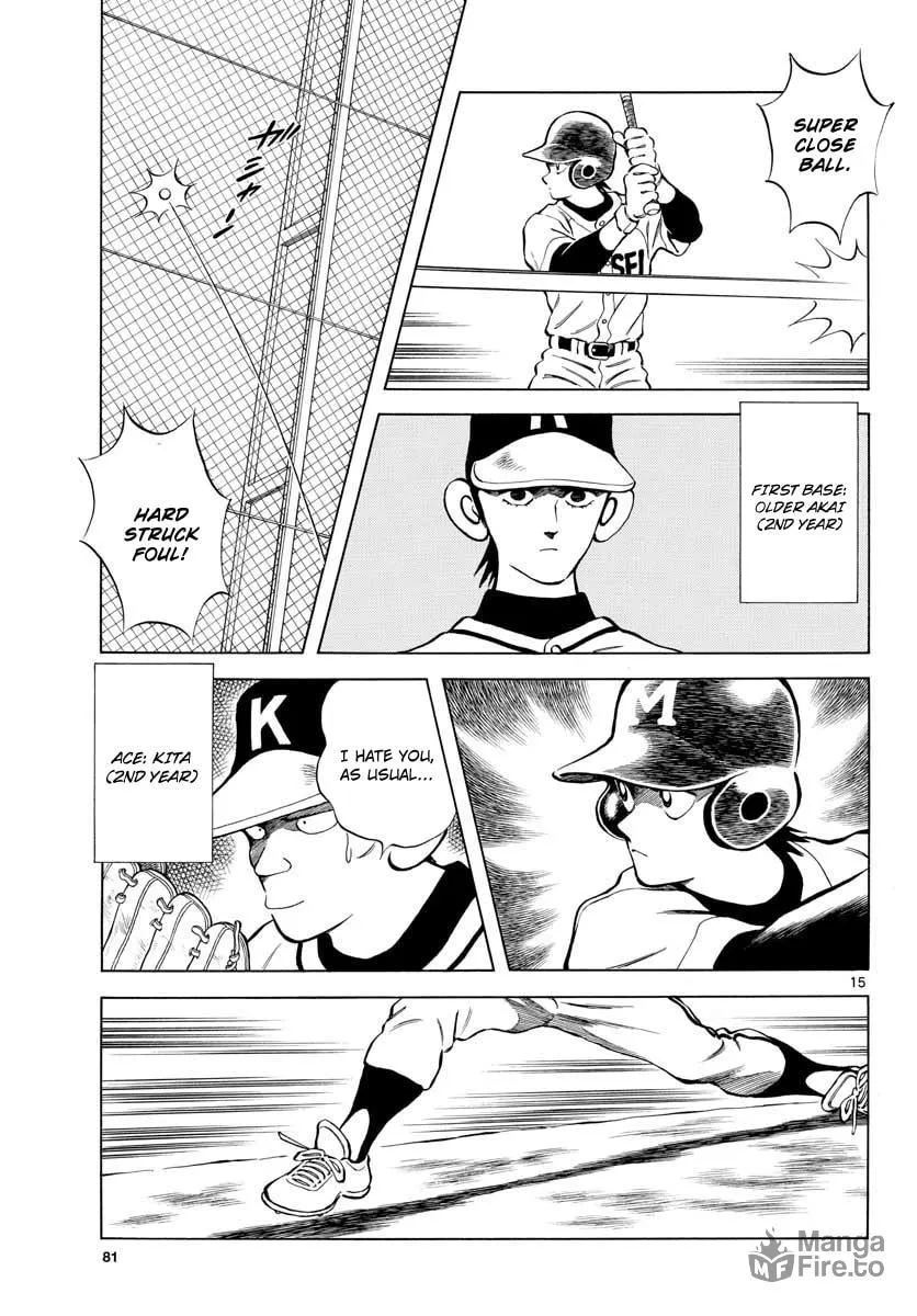 Read MIX chapter 75 image 14 on Lezhin