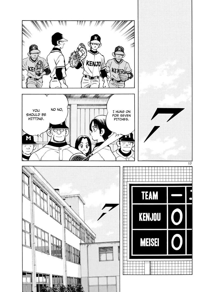 Read MIX chapter 75 image 16 on Lezhin