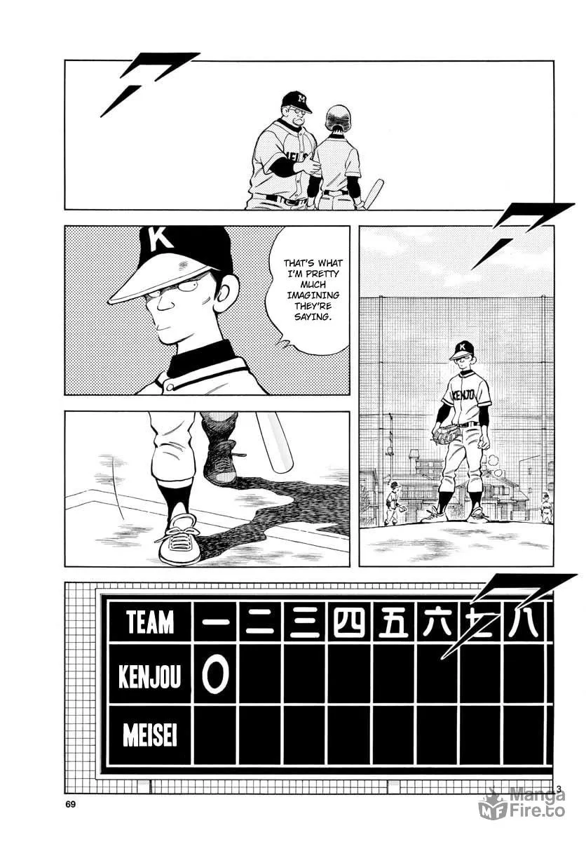 Read MIX chapter 75 image 2 on Lezhin