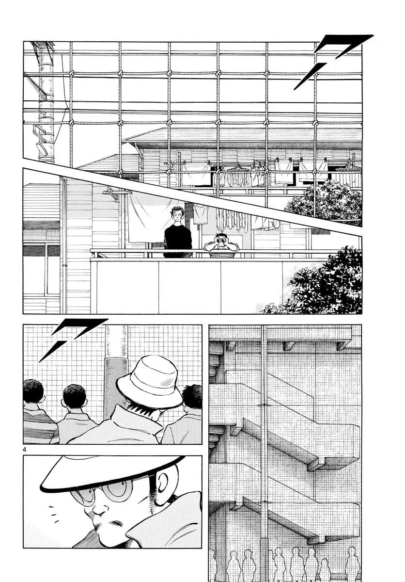 Read MIX chapter 75 image 3 on Lezhin