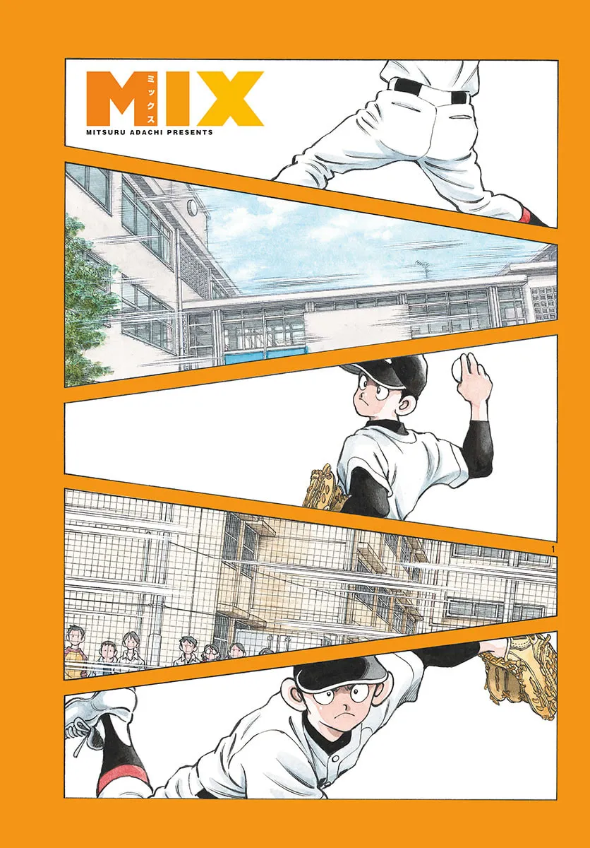 Read MIX chapter 76 image 0 on Lezhin