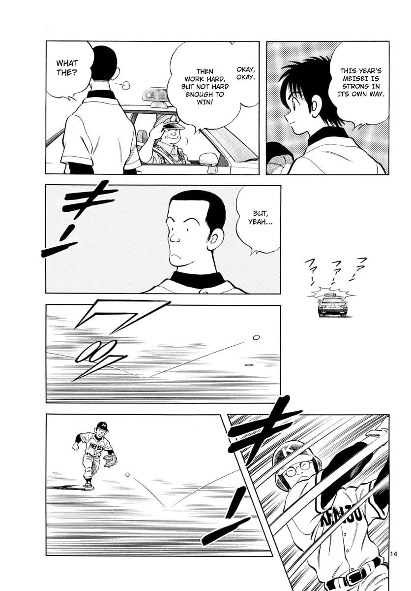 Read MIX chapter 76 image 12 on Lezhin