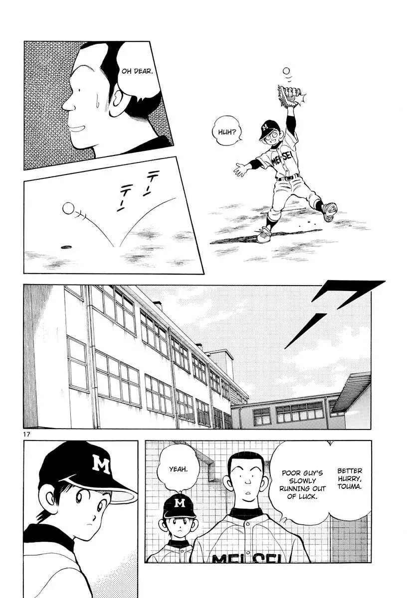 Read MIX chapter 76 image 15 on Lezhin