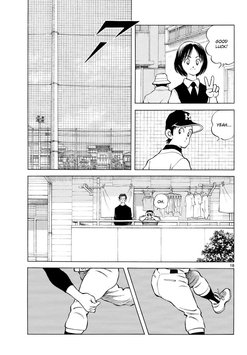 Read MIX chapter 76 image 16 on Lezhin