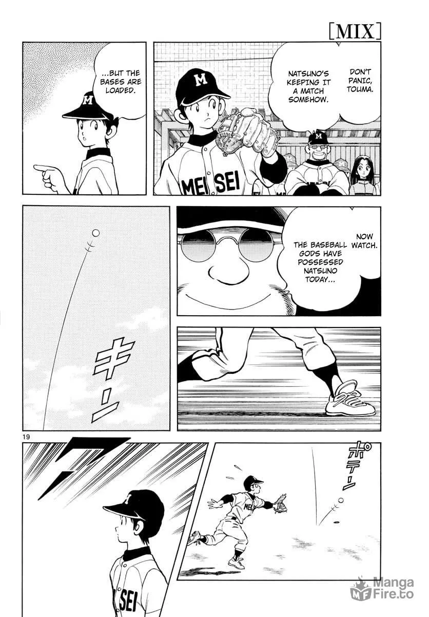 Read MIX chapter 76 image 17 on Lezhin