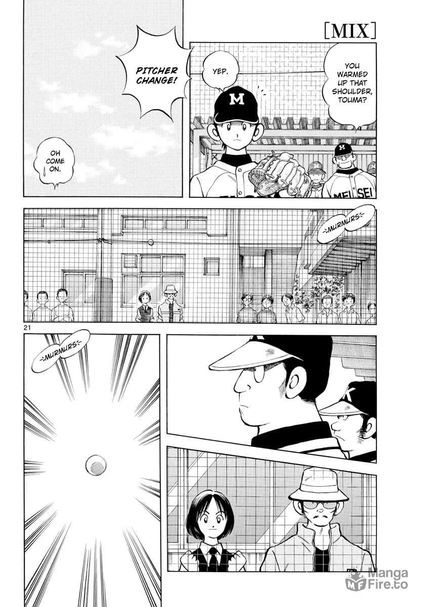Read MIX chapter 76 image 19 on Lezhin