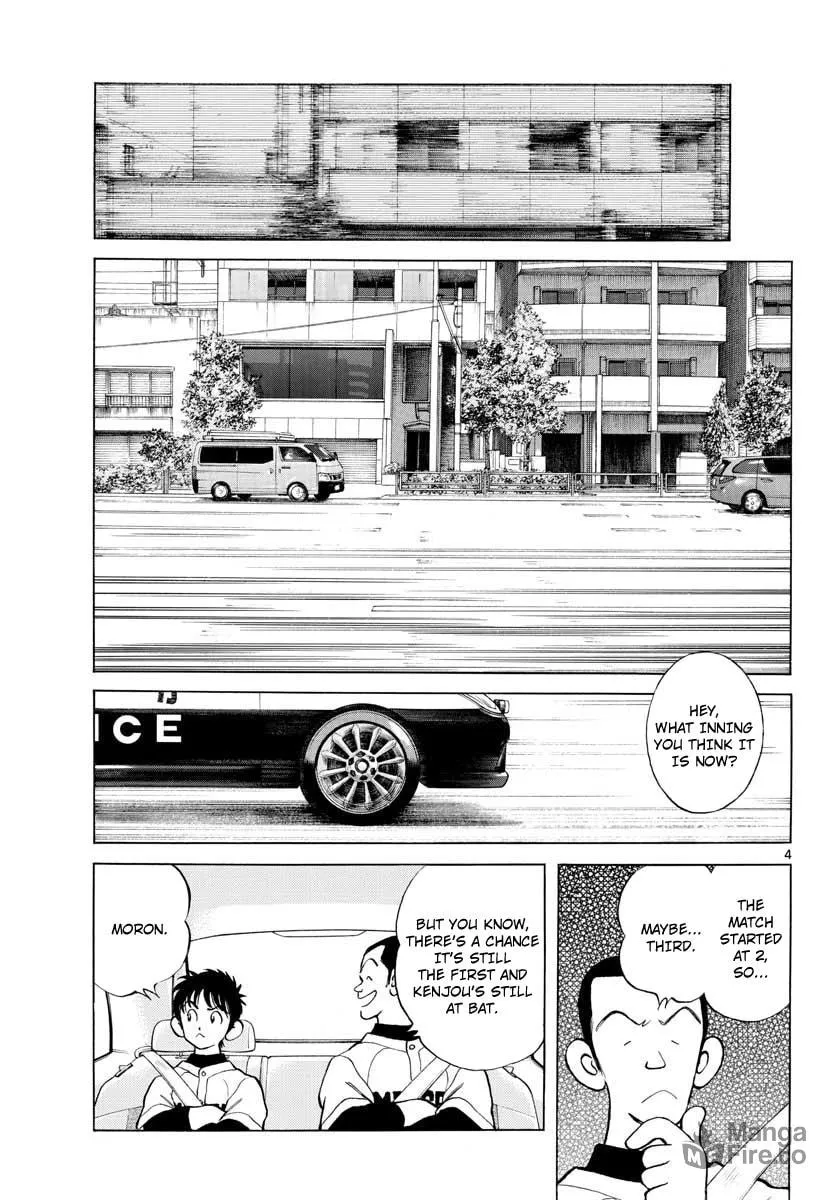 Read MIX chapter 76 image 2 on Lezhin