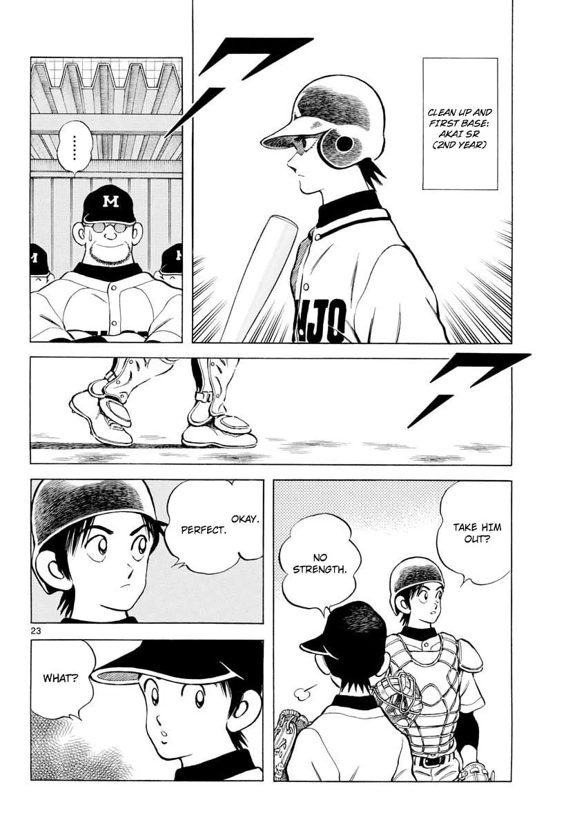 Read MIX chapter 76 image 21 on Lezhin