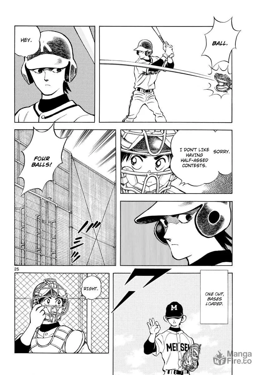 Read MIX chapter 76 image 23 on Lezhin