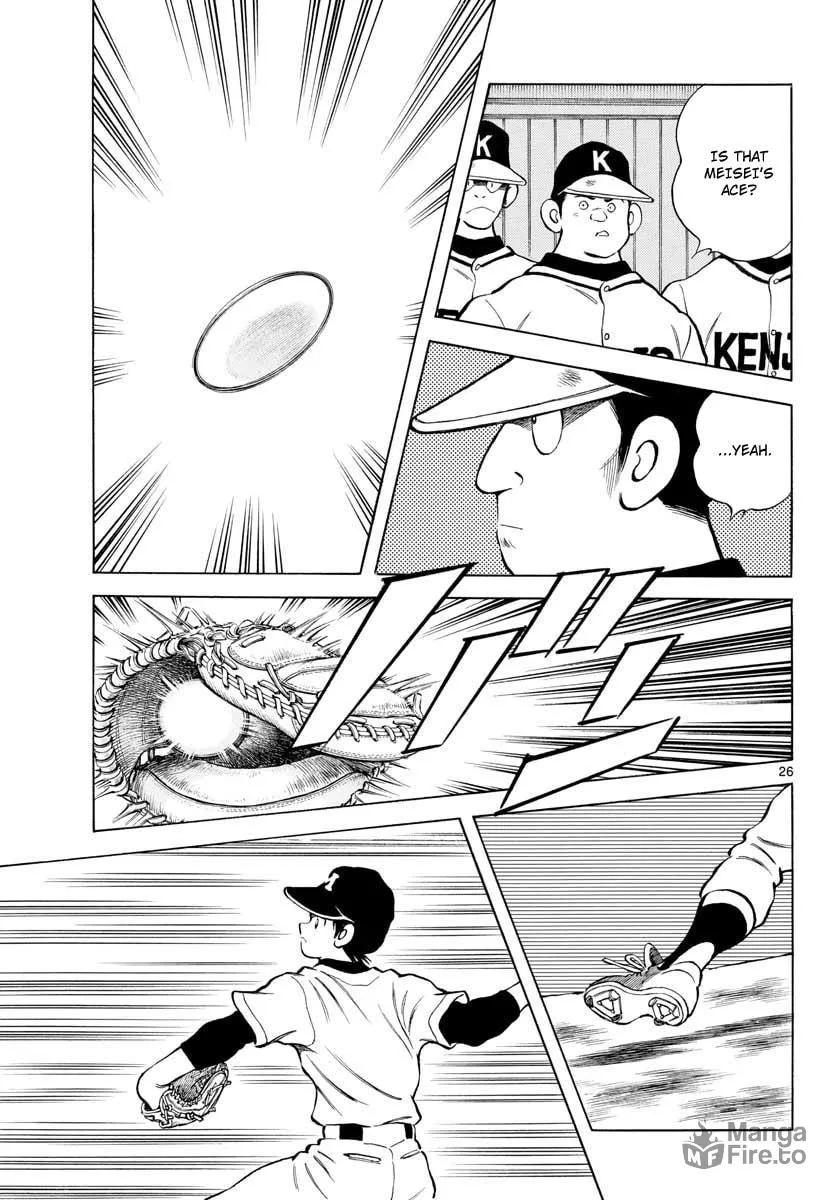 Read MIX chapter 76 image 24 on Lezhin