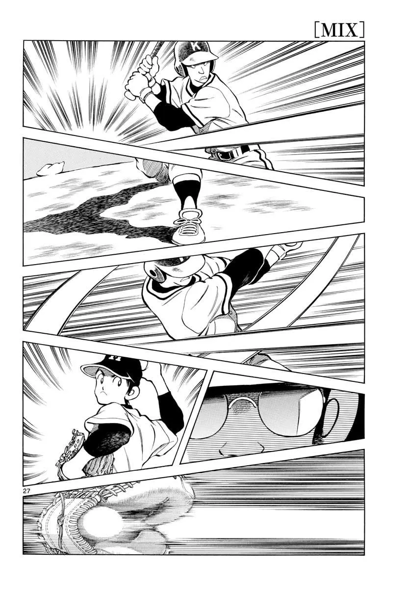 Read MIX chapter 76 image 25 on Lezhin