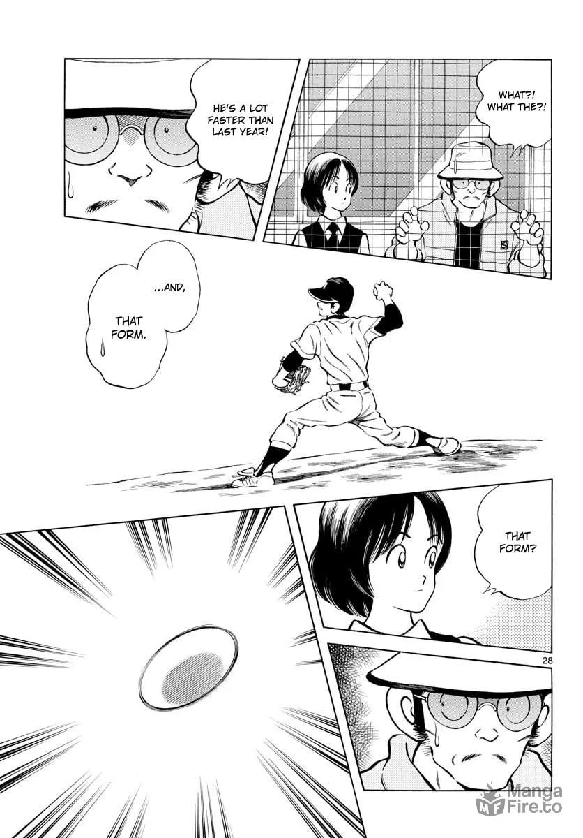 Read MIX chapter 76 image 26 on Lezhin