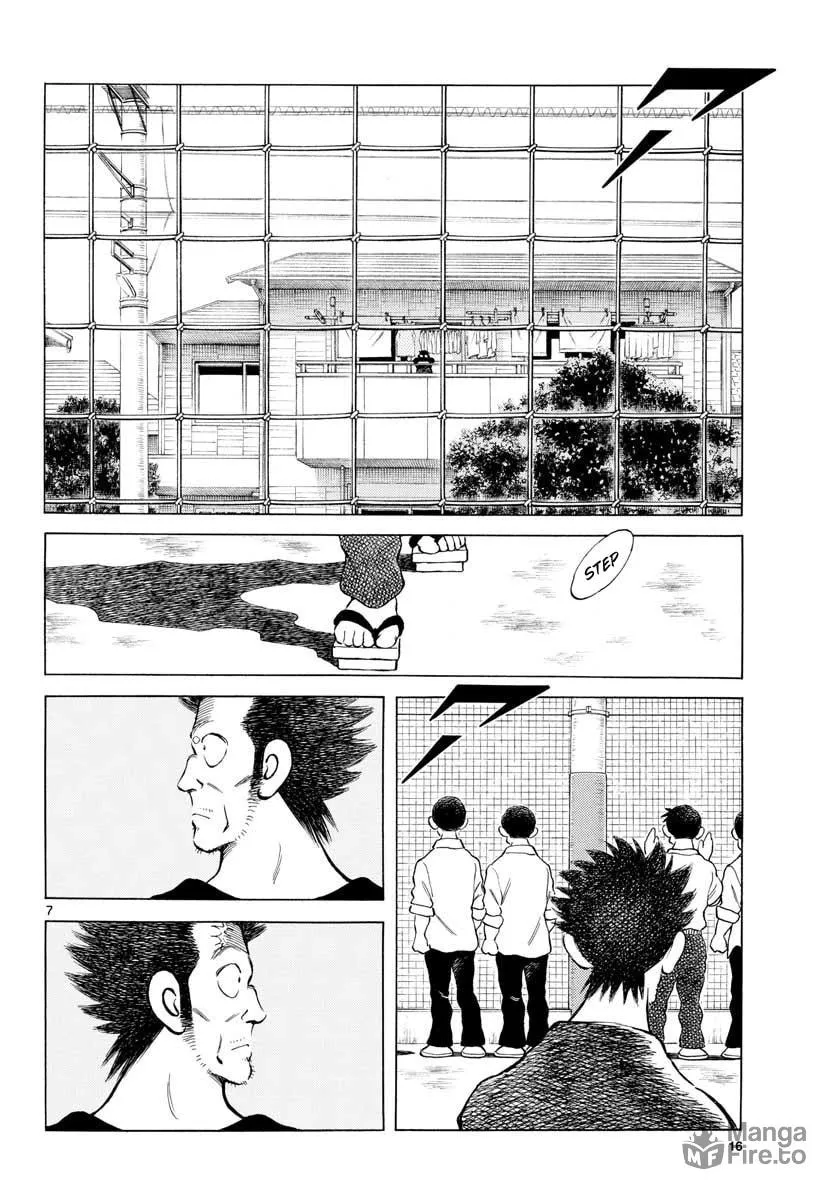 Read MIX chapter 76 image 5 on Lezhin