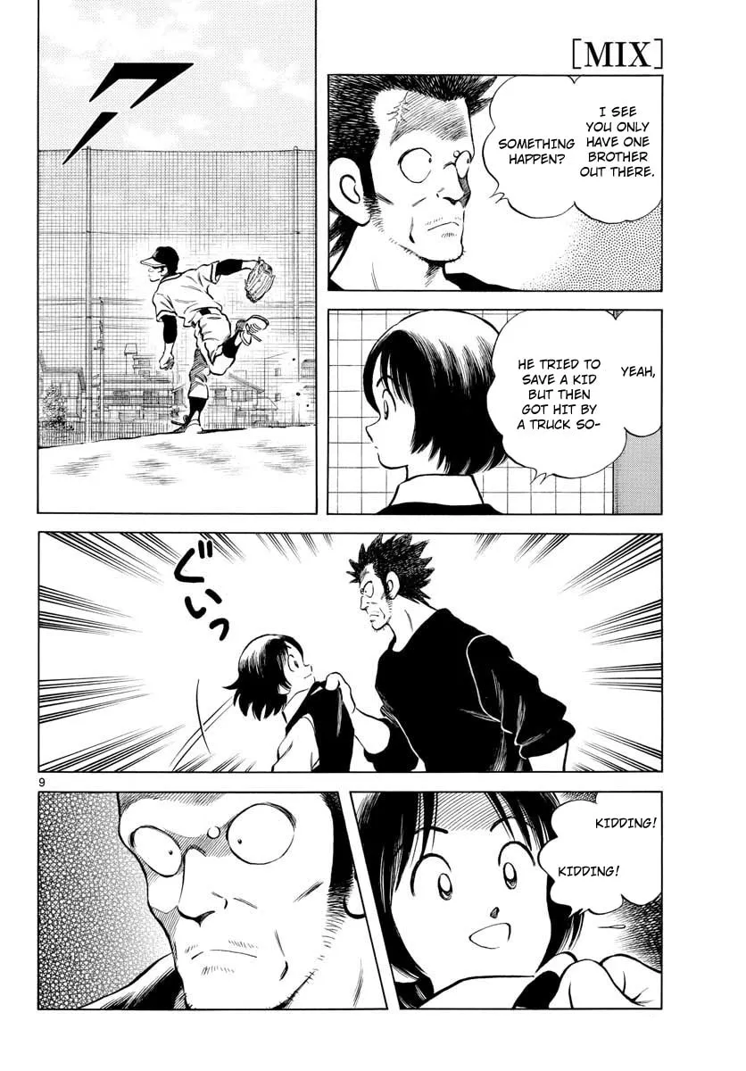 Read MIX chapter 76 image 7 on Lezhin