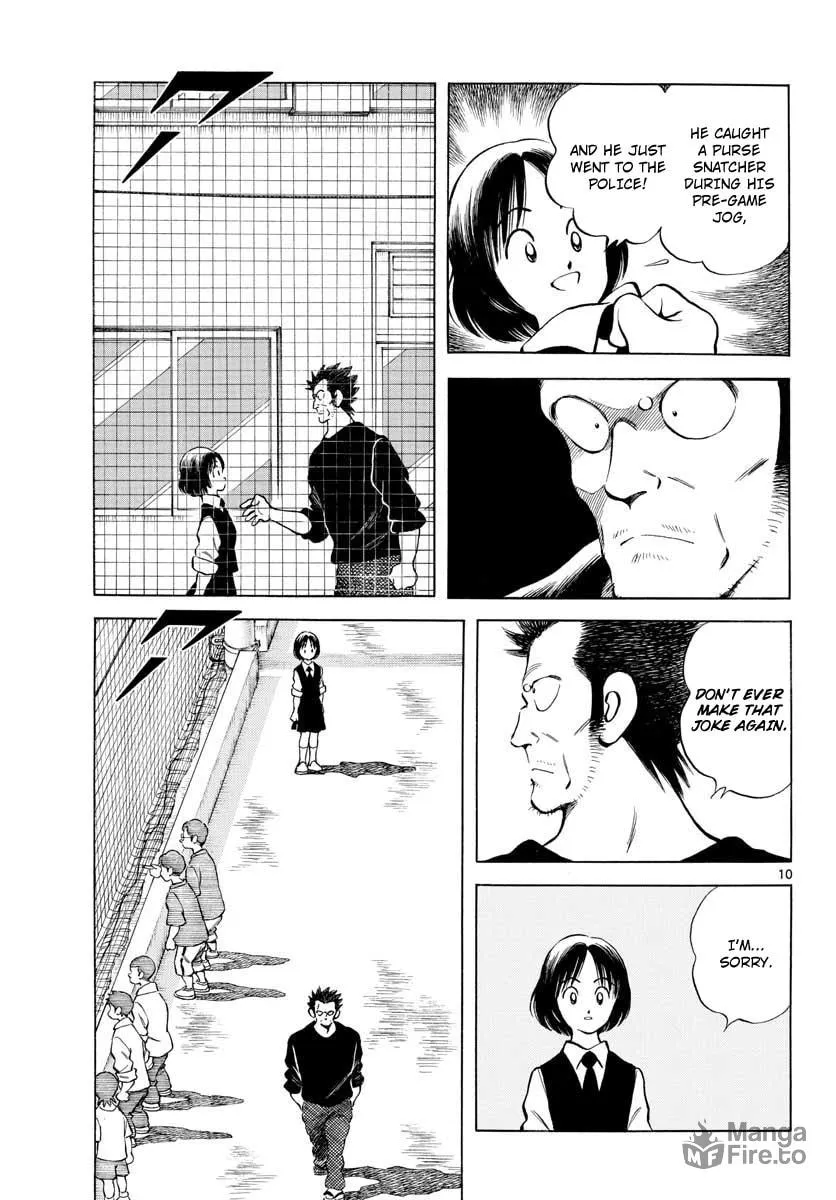 Read MIX chapter 76 image 8 on Lezhin