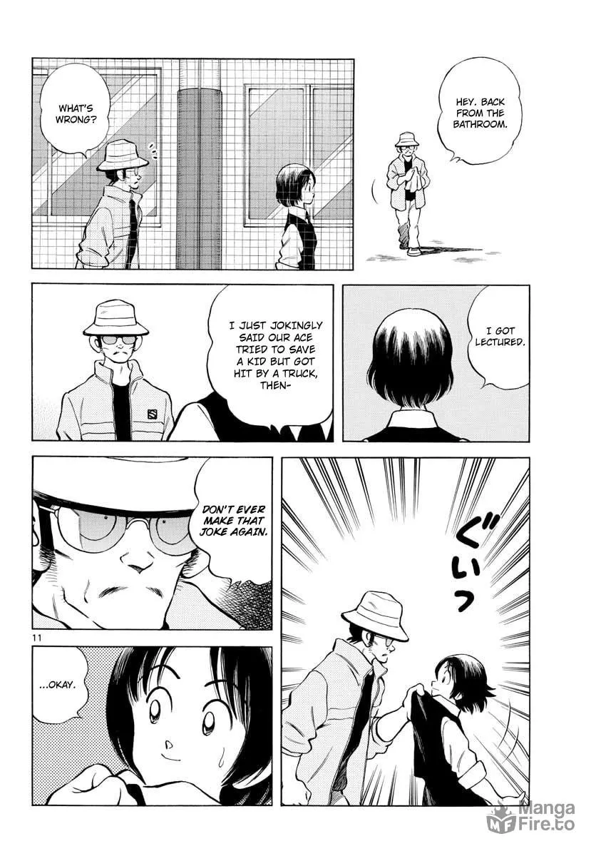 Read MIX chapter 76 image 9 on Lezhin