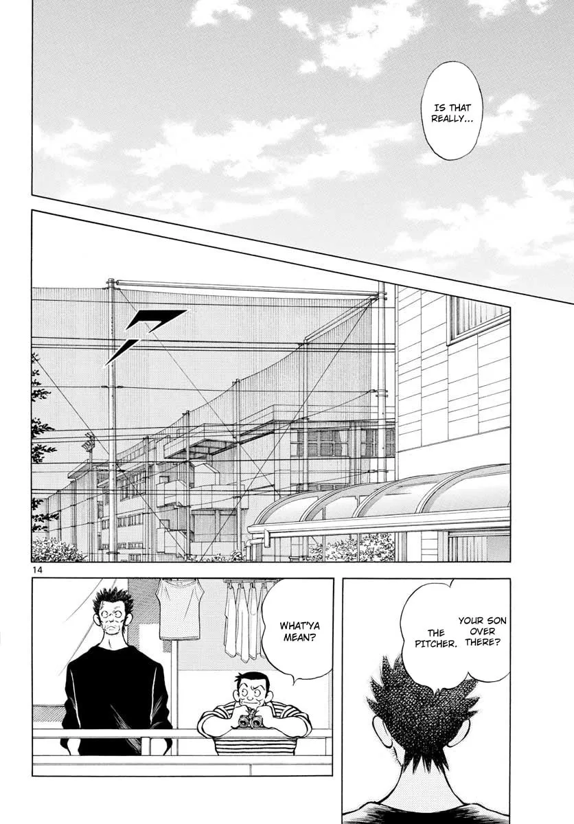 Read MIX chapter 77 image 13 on Lezhin