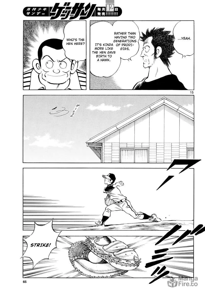 Read MIX chapter 77 image 14 on Lezhin
