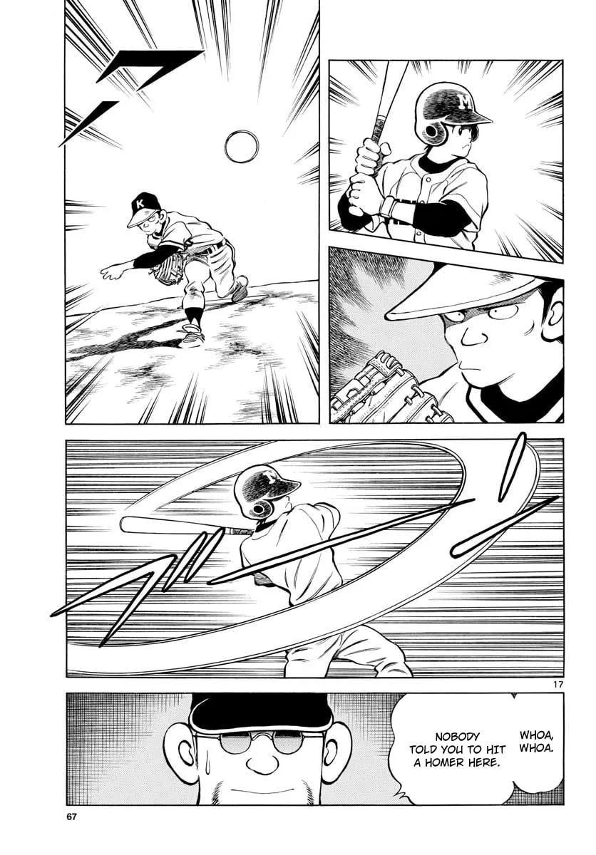 Read MIX chapter 77 image 16 on Lezhin