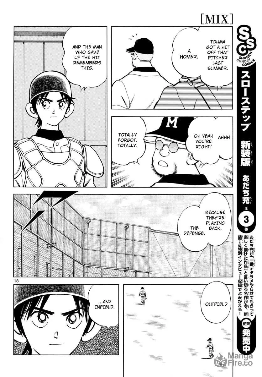Read MIX chapter 77 image 17 on Lezhin