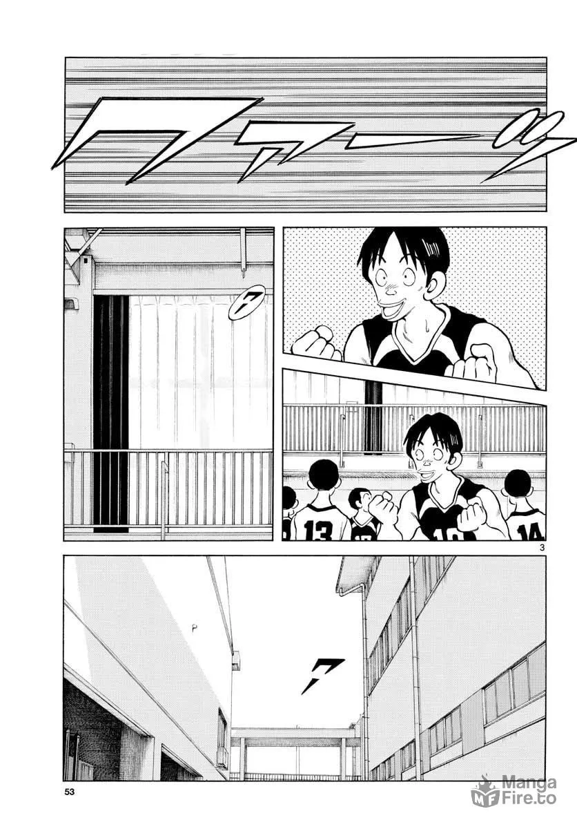 Read MIX chapter 77 image 2 on Lezhin