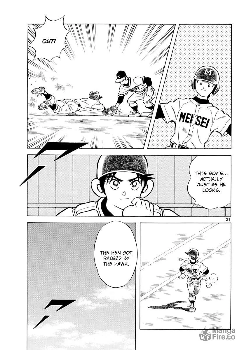 Read MIX chapter 77 image 20 on Lezhin