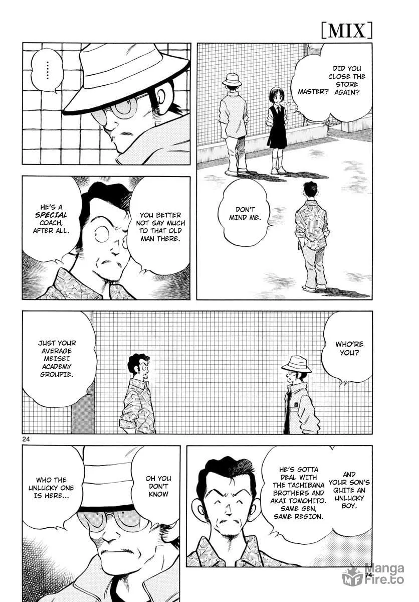 Read MIX chapter 77 image 23 on Lezhin