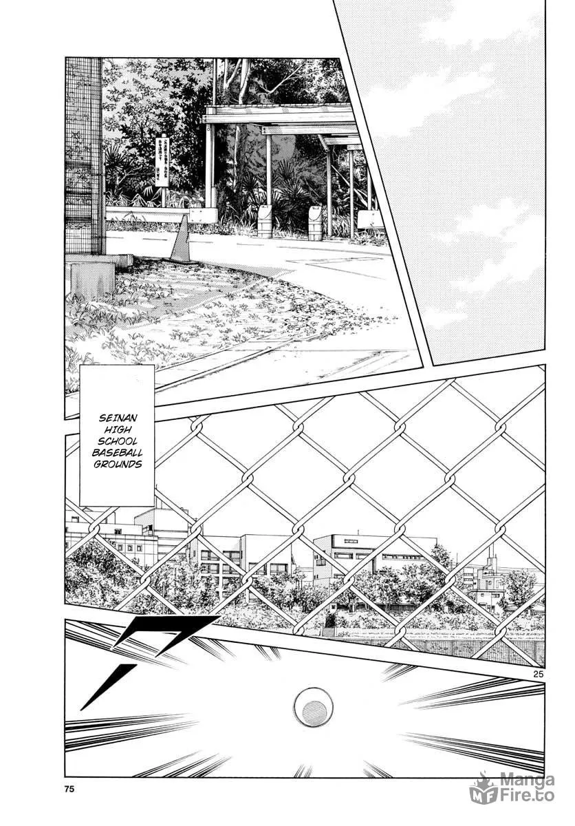 Read MIX chapter 77 image 24 on Lezhin