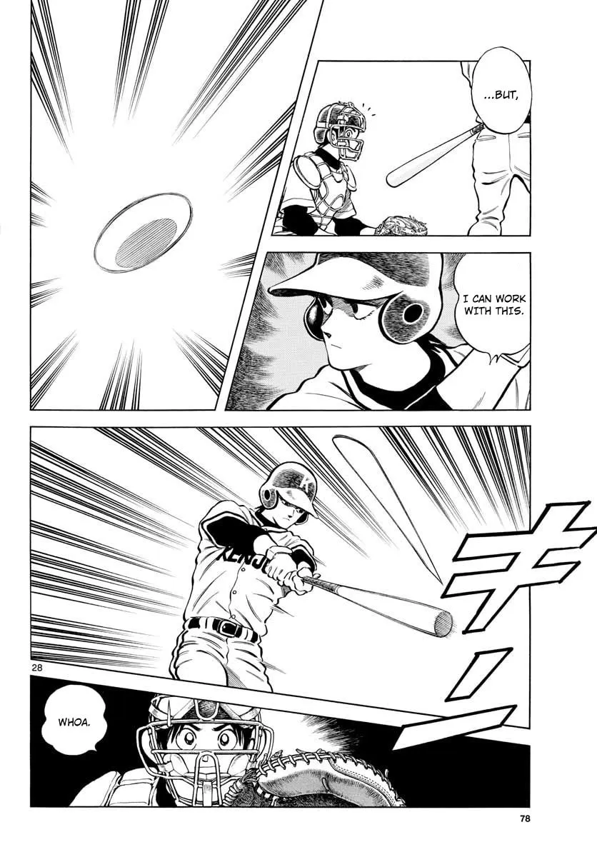 Read MIX chapter 77 image 27 on Lezhin