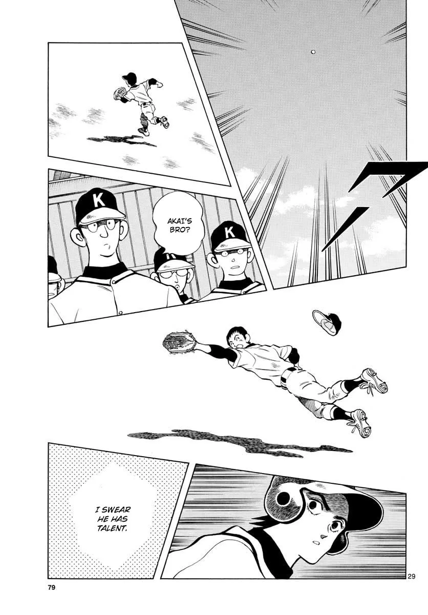 Read MIX chapter 77 image 28 on Lezhin