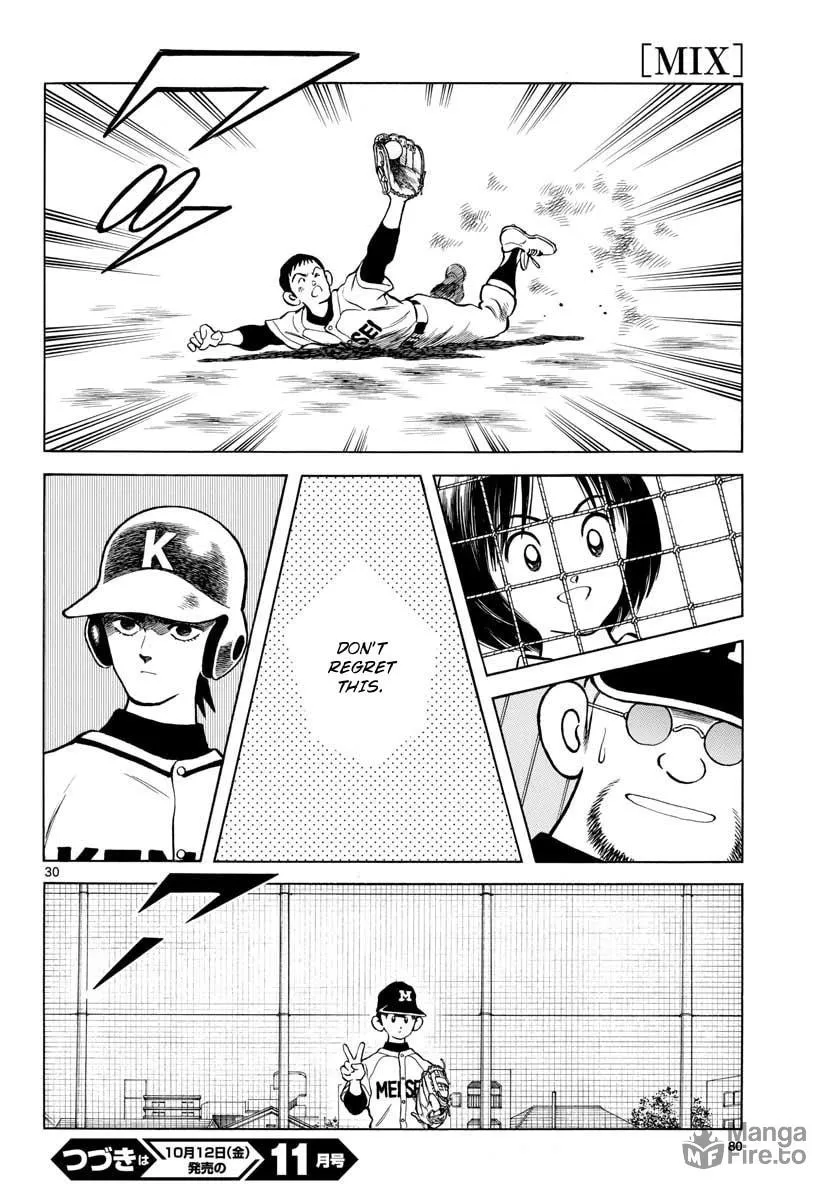 Read MIX chapter 77 image 29 on Lezhin