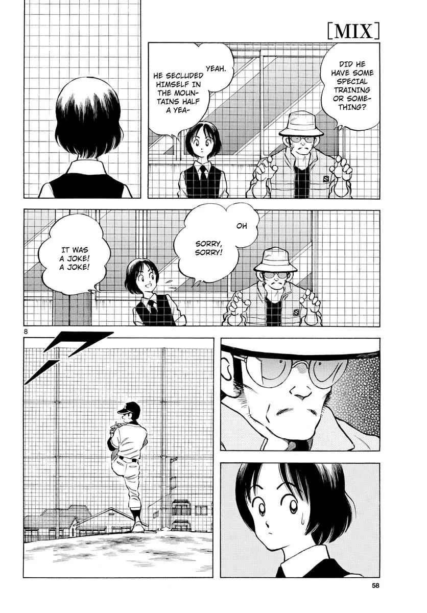 Read MIX chapter 77 image 7 on Lezhin