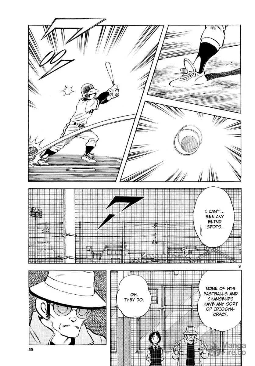 Read MIX chapter 77 image 8 on Lezhin