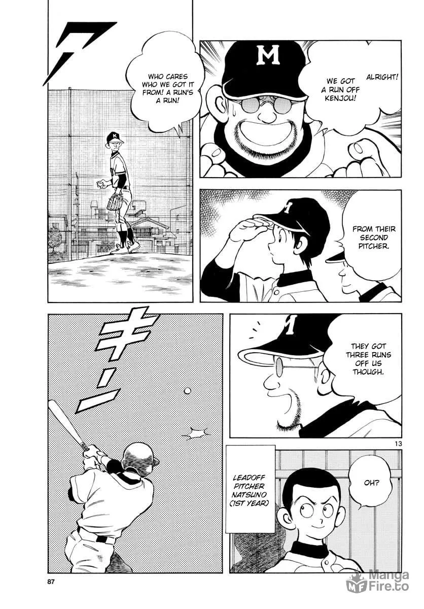 Read MIX chapter 78 image 11 on Lezhin