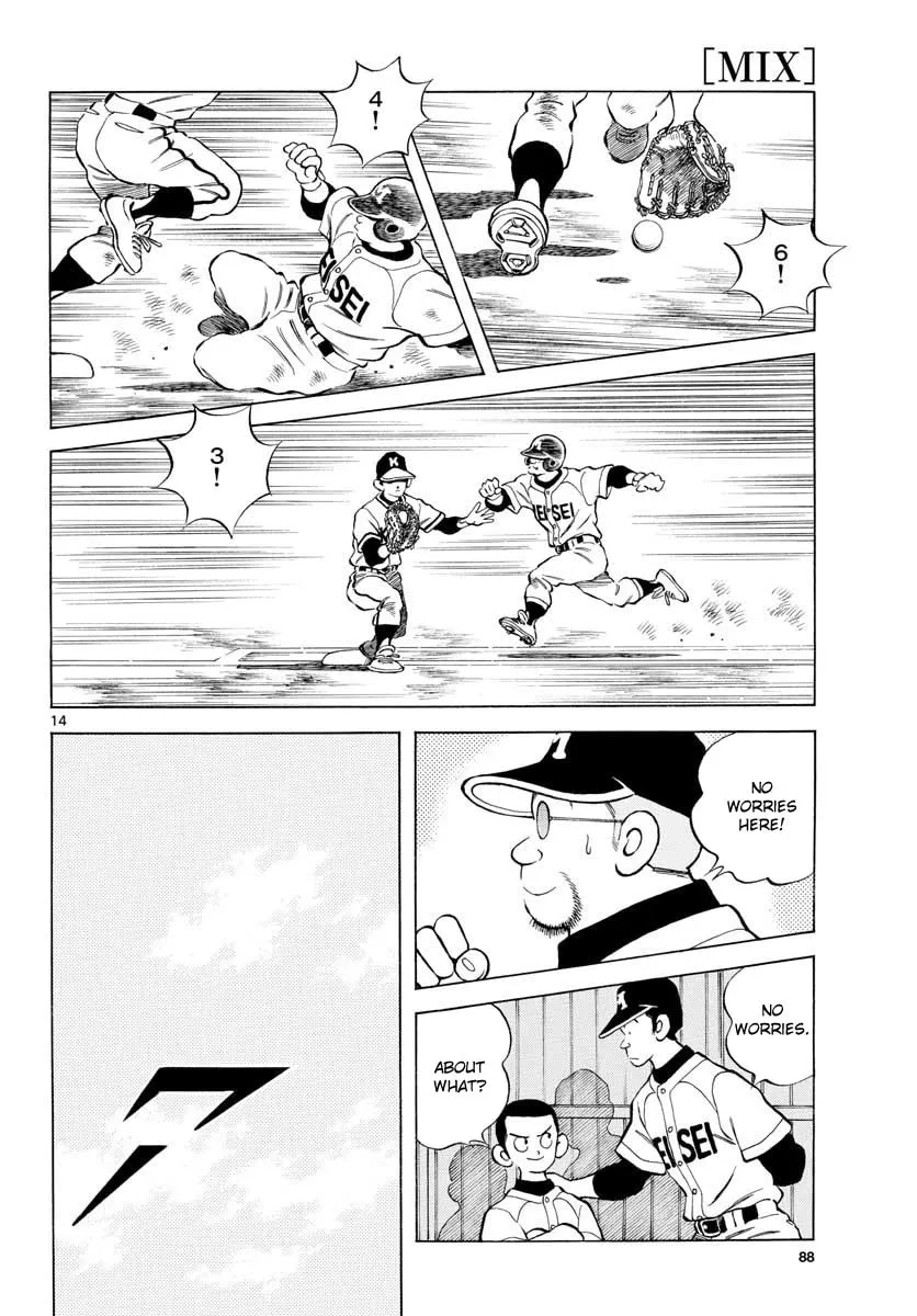 Read MIX chapter 78 image 12 on Lezhin