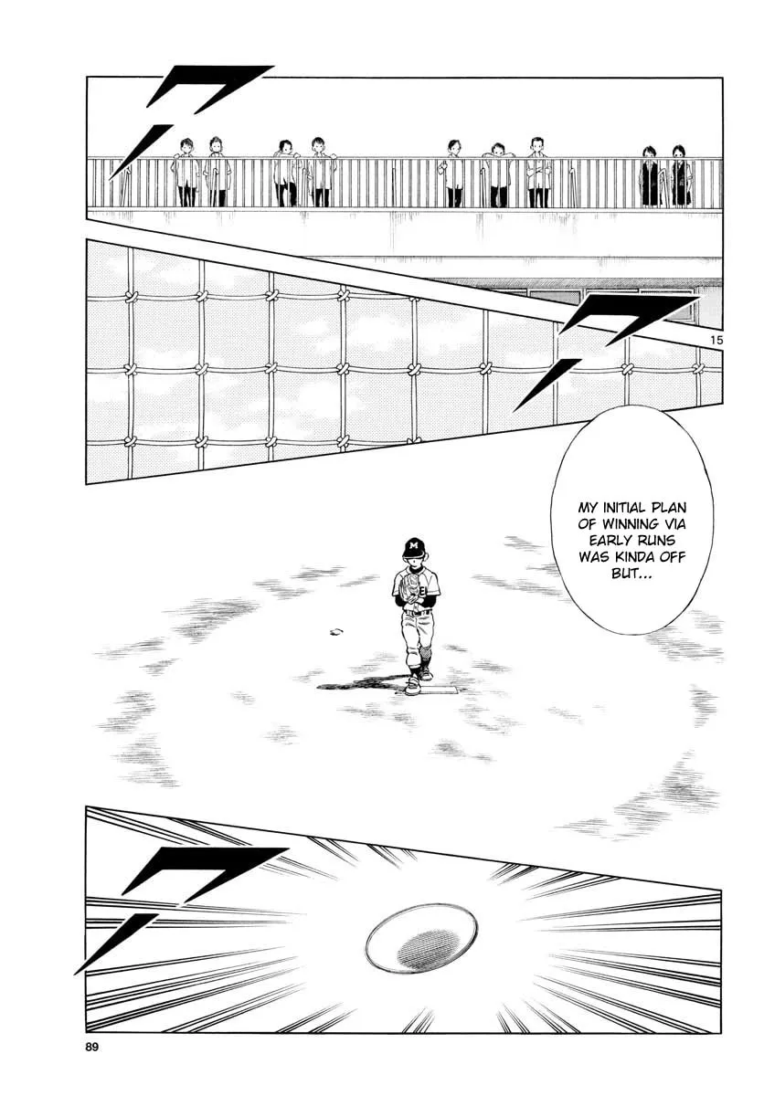 Read MIX chapter 78 image 13 on Lezhin