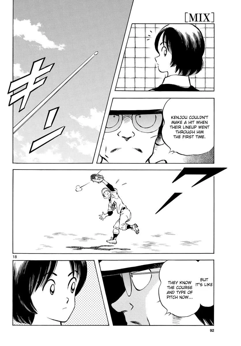 Read MIX chapter 78 image 16 on Lezhin